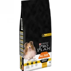 Croquettes adult light sterilised poulet&riz 14k - PURINA