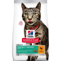Croquettes pour chat au poulet 2.5KG - HILL'S