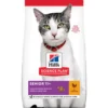 Croquettes pour chat âgé au poulet 3KG - HILL'S