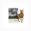 Croquettes Proplan Sterilised au lapin - 1.5kg