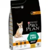 Croquettes small&mini adult poulet&riz 3kg - PURINA