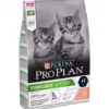 Croquettes sterilised kitten saumon 3kg - PURINA