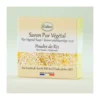 Savon 100g poudre de riz - GALEO