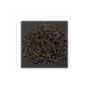 Thé Dammann "4 Fruits rouges" n°4 - Boîte de 100g